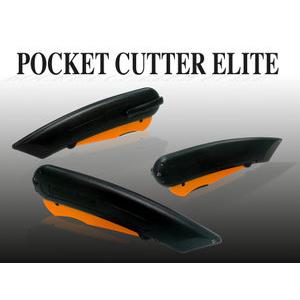 Pocket Cutter Elite